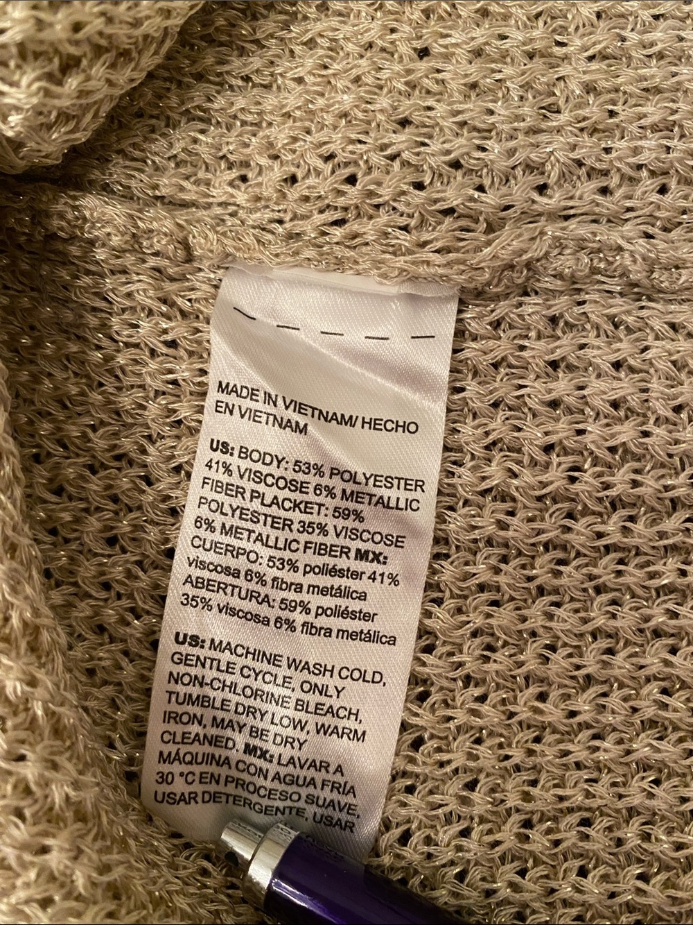 Chico’s Beige Button-Front Short Sleeve Sweater • Gold Buttons • Size 0 - Picture 8 of 9